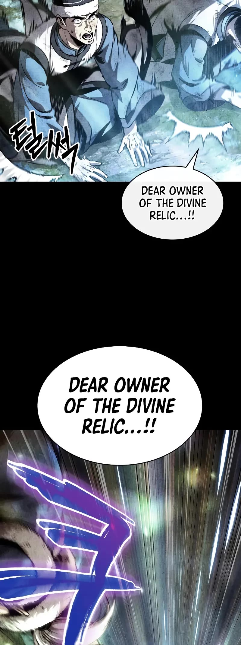 Nano Machine chapter 276 page 20