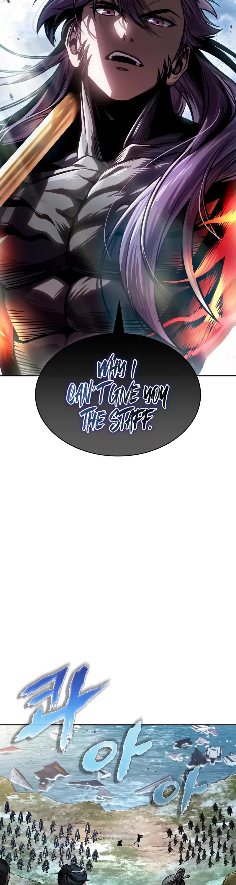 Nano Machine chapter 276 page 4