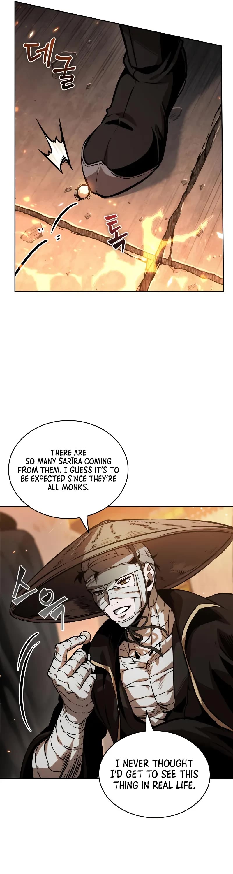 Nano Machine chapter 276 page 42