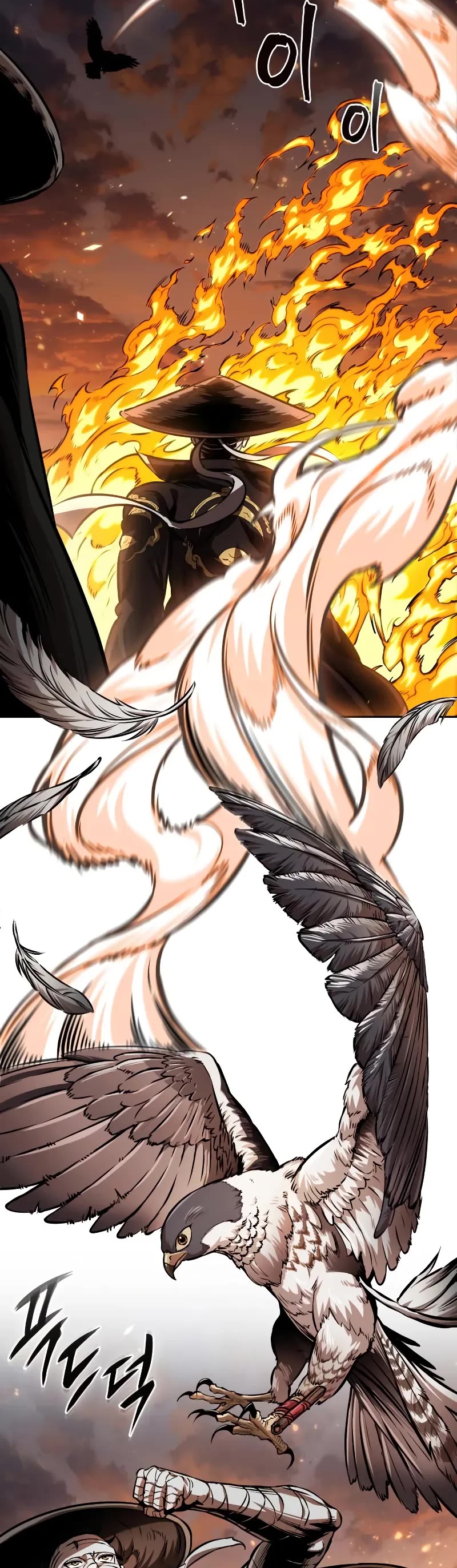 Nano Machine chapter 276 page 45