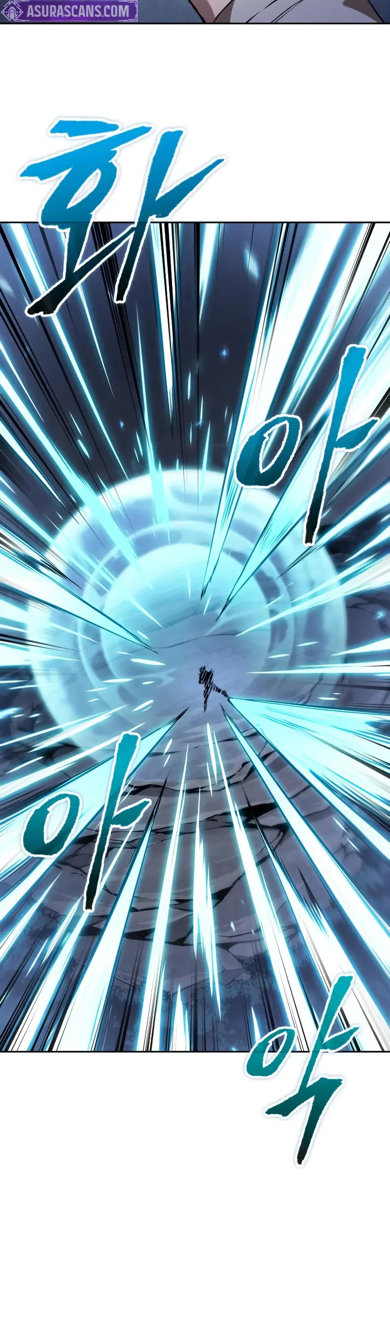 Nano Machine chapter 282 page 10