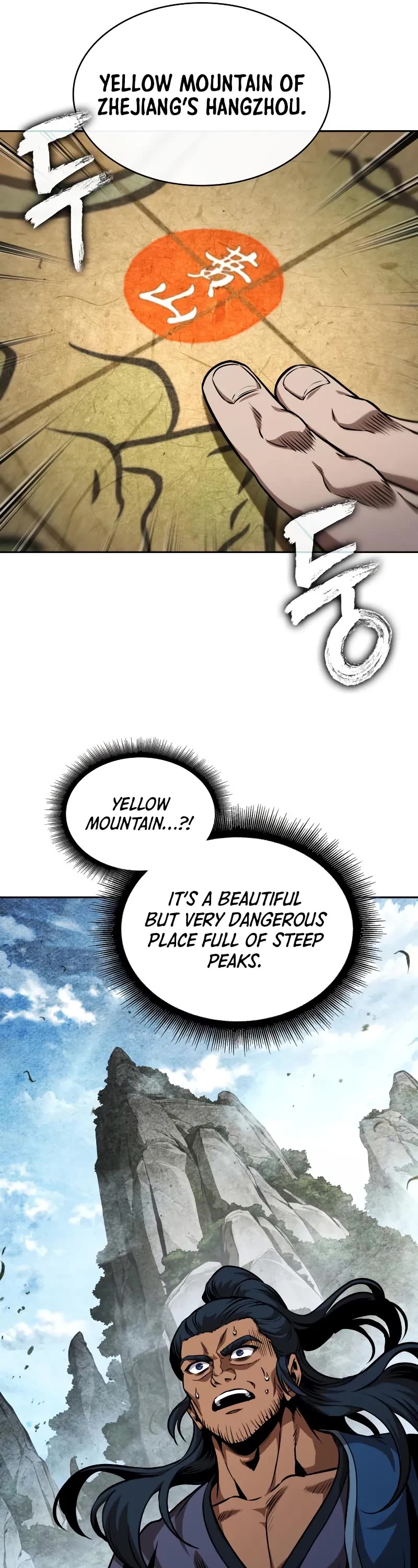 Nano Machine chapter 282 page 27