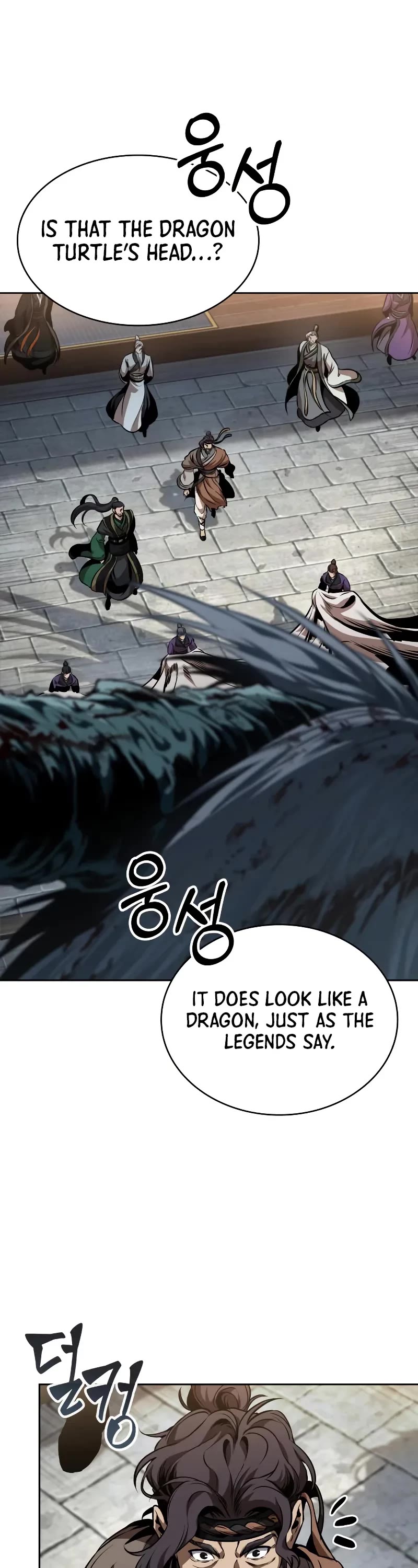 Nano Machine chapter 282 page 34