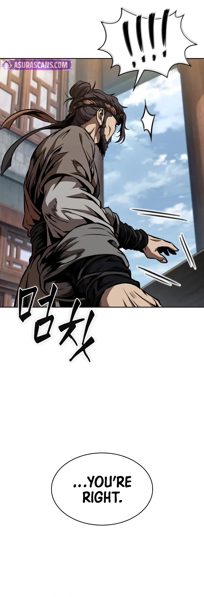 Nano Machine chapter 282 page 41