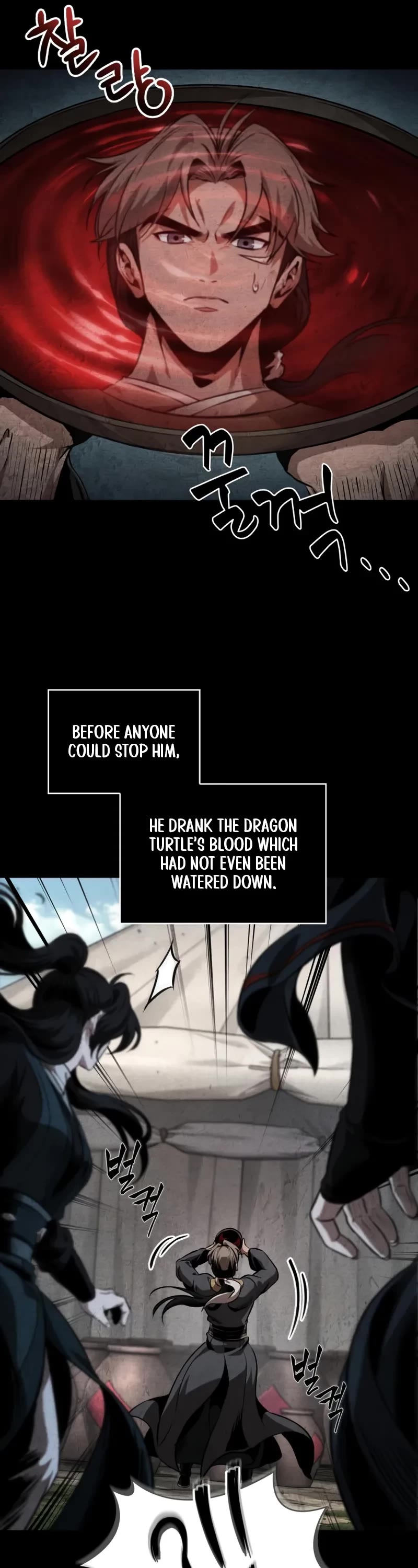 Nano Machine chapter 284 page 12