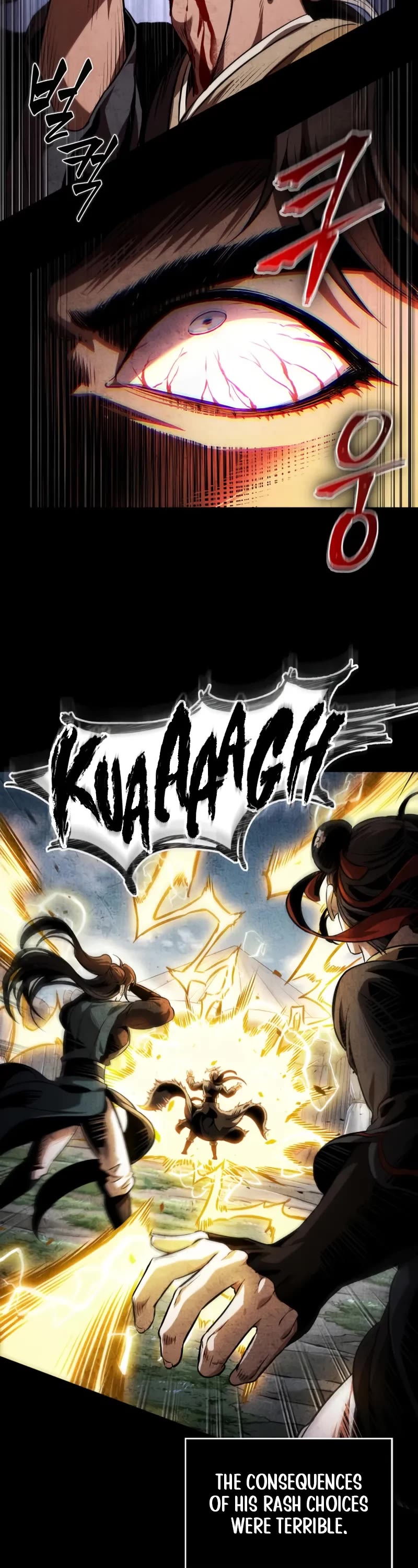 Nano Machine chapter 284 page 14