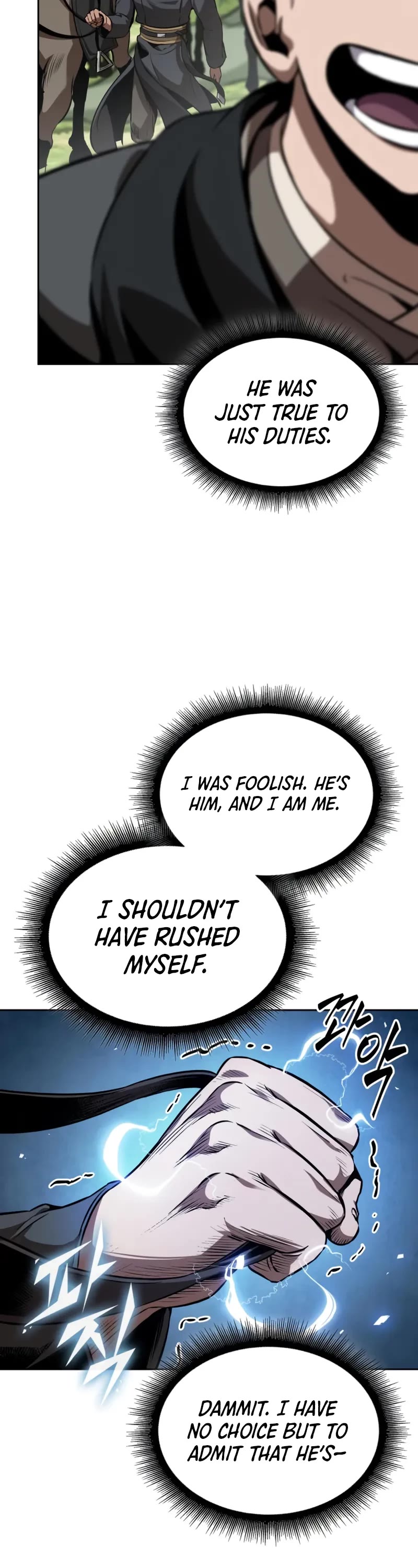 Nano Machine chapter 284 page 21