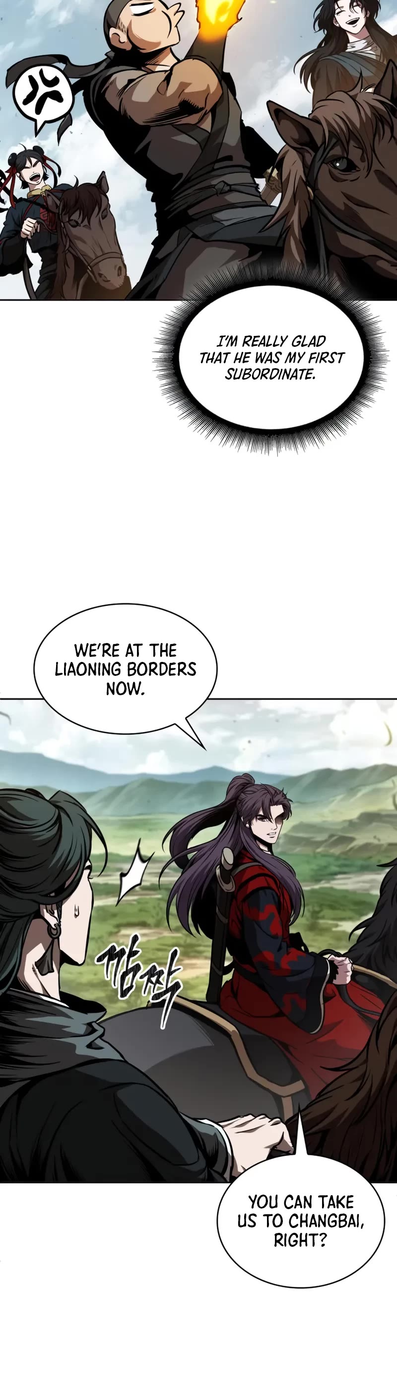 Nano Machine chapter 284 page 26