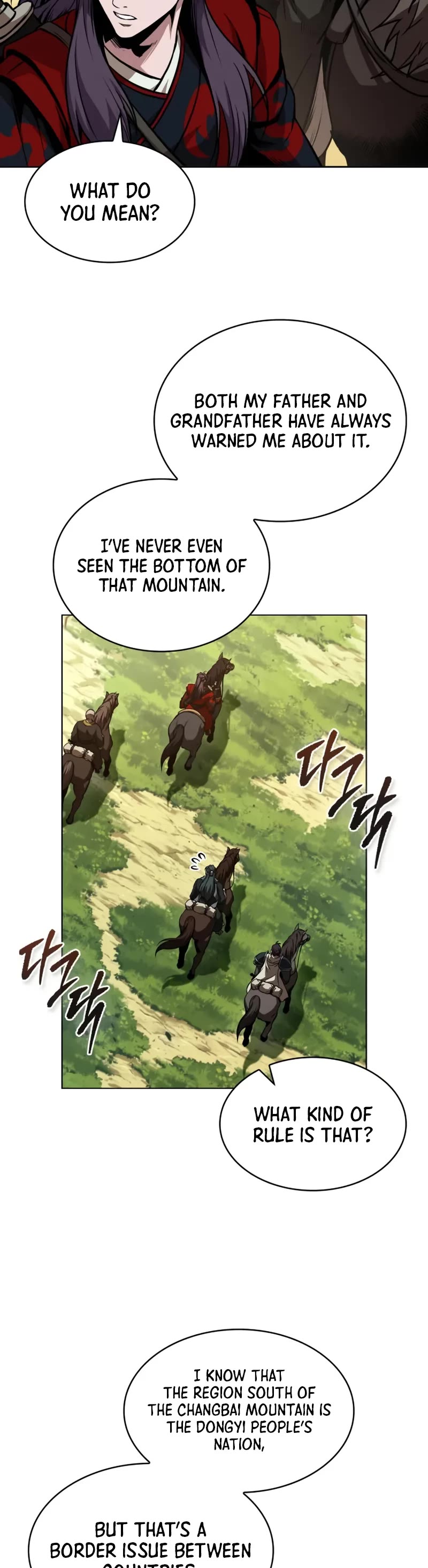 Nano Machine chapter 284 page 30