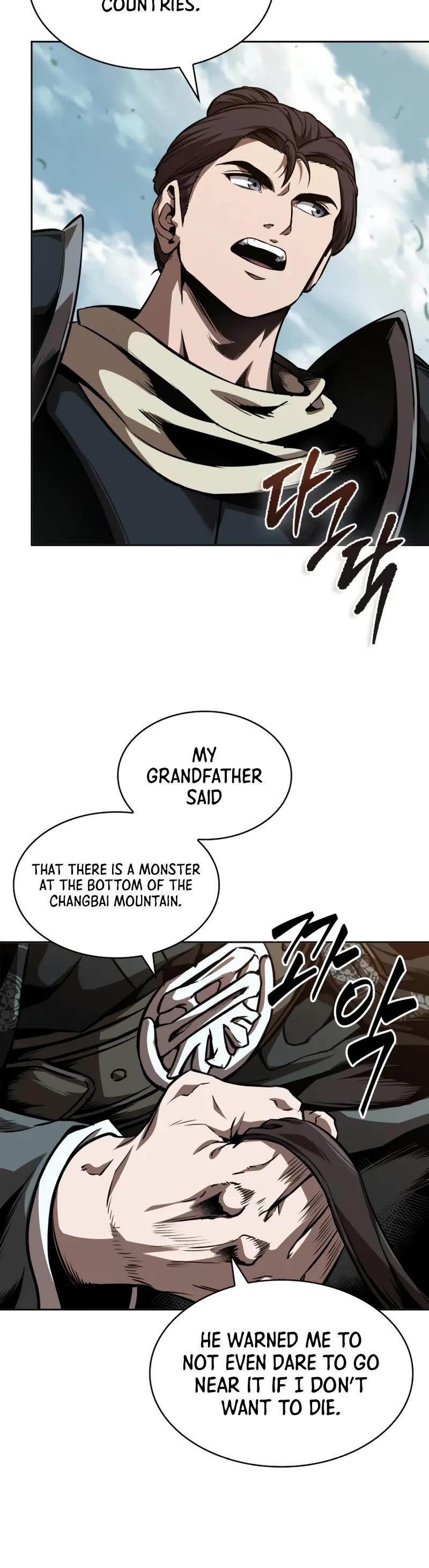 Nano Machine chapter 284 page 31