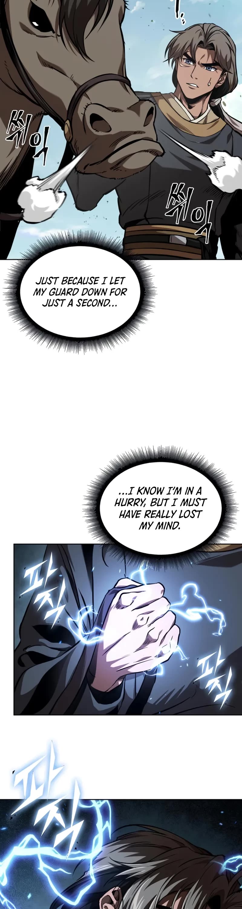 Nano Machine chapter 284 page 5