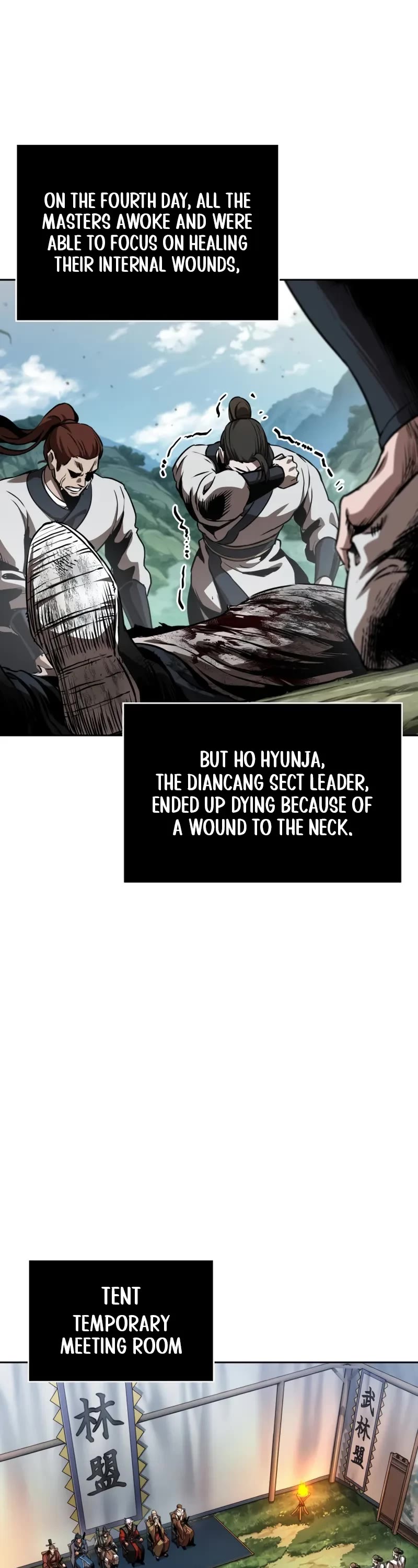 Nano Machine chapter 287 page 17