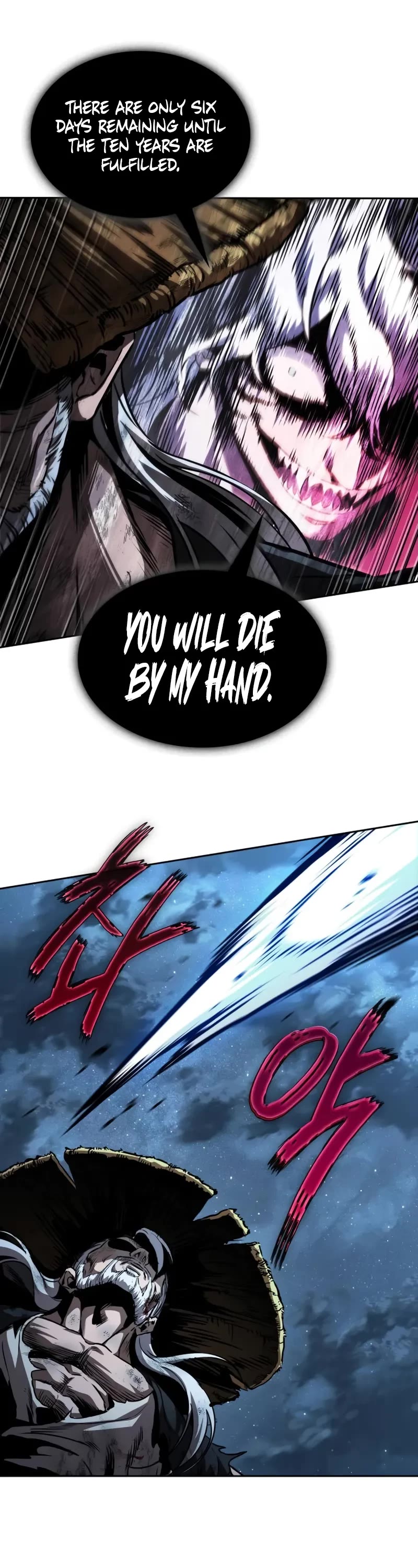 Nano Machine chapter 287 page 2