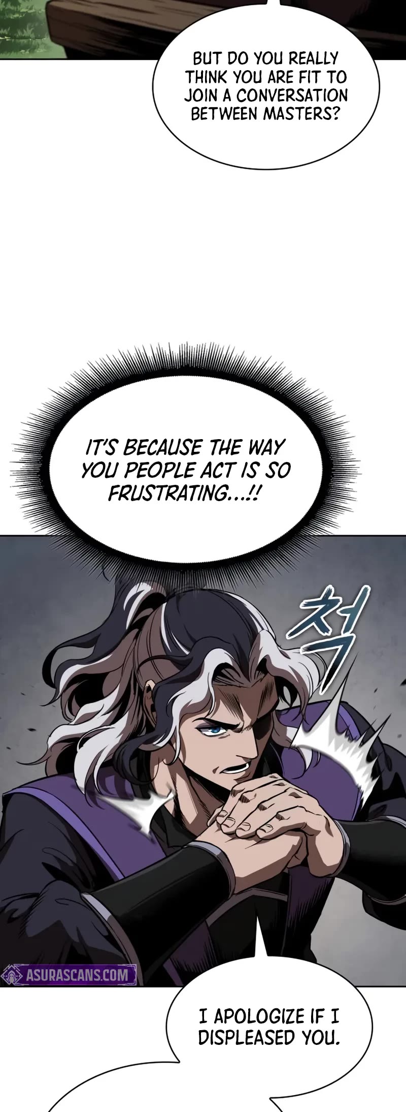 Nano Machine chapter 287 page 25