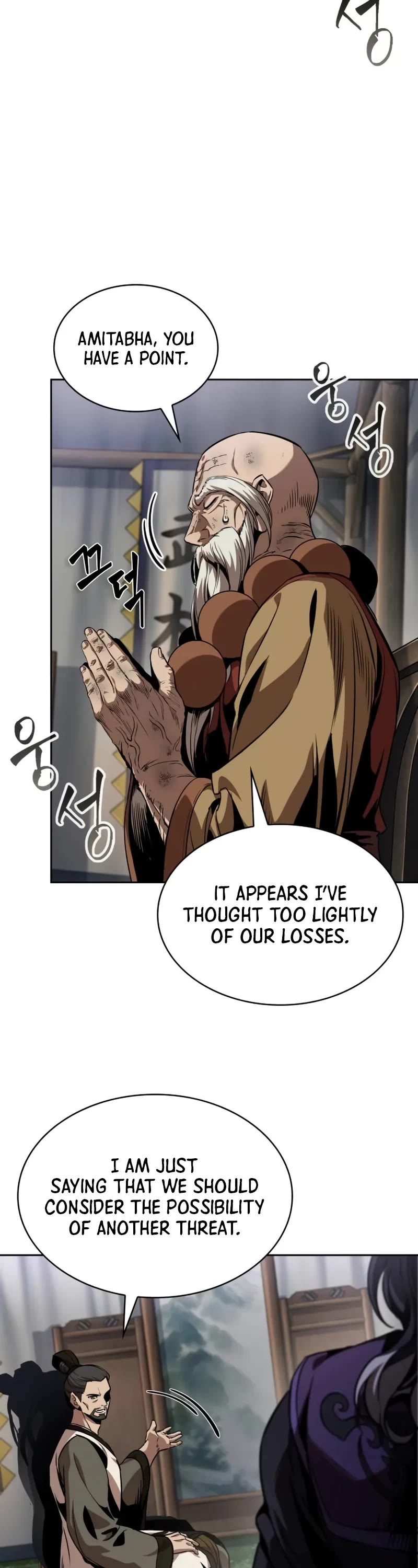 Nano Machine chapter 287 page 28