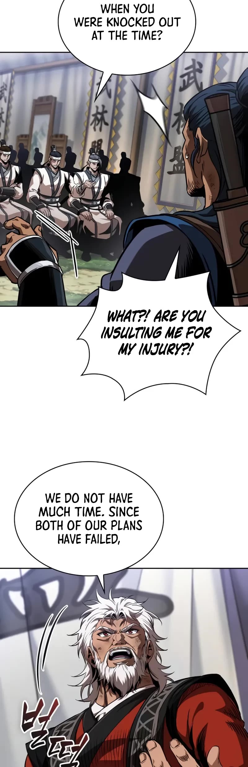 Nano Machine chapter 287 page 30