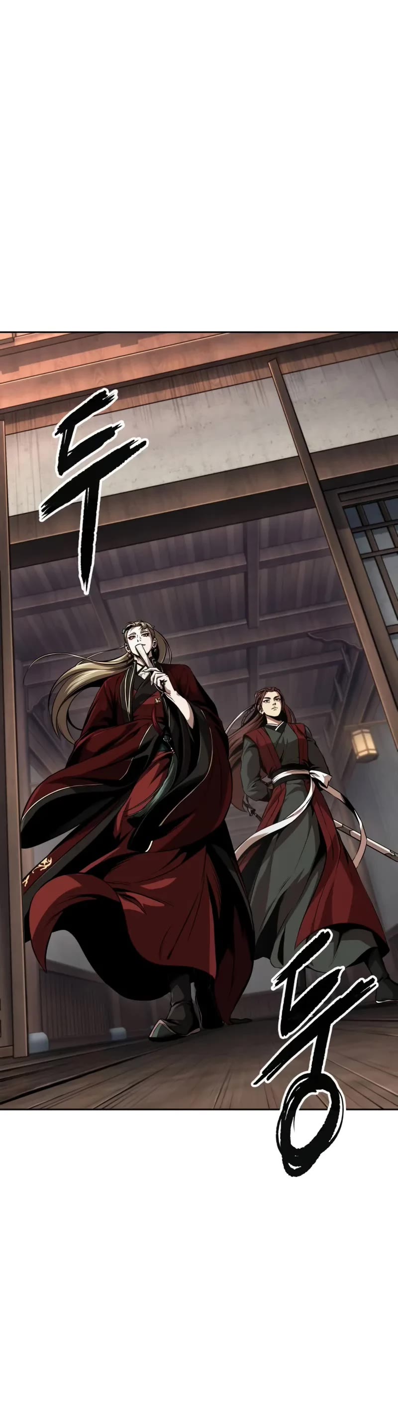 Nano Machine chapter 287 page 41