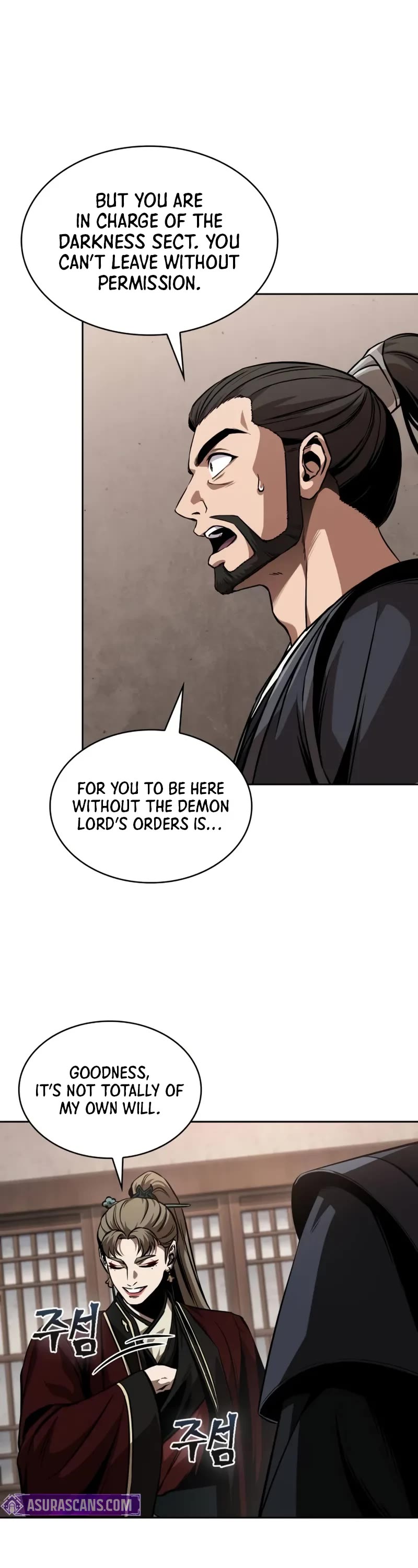 Nano Machine chapter 287 page 43