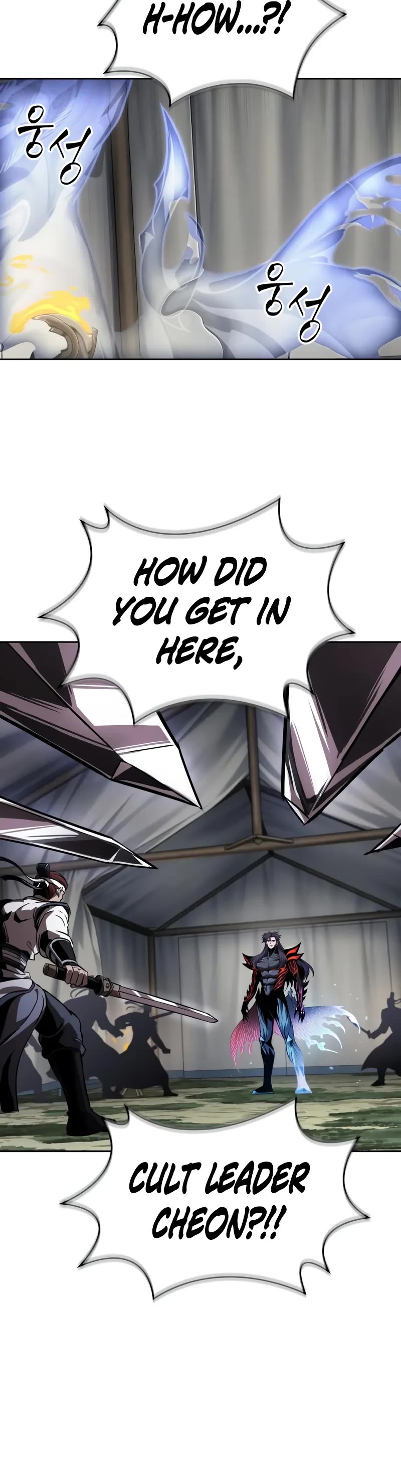 Nano Machine chapter 288 page 19