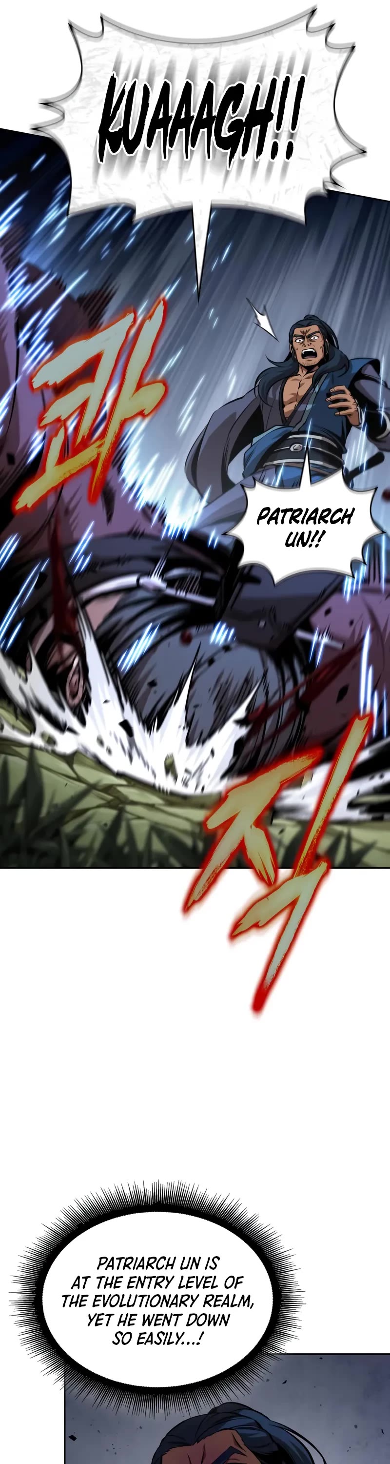 Nano Machine chapter 288 page 25