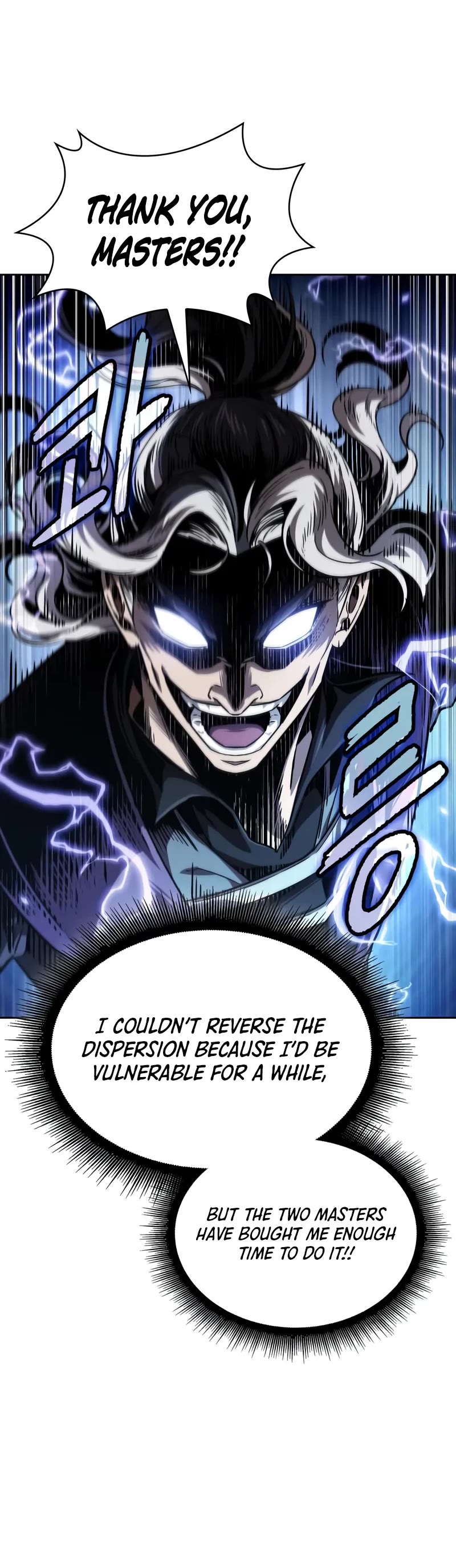 Nano Machine chapter 288 page 44