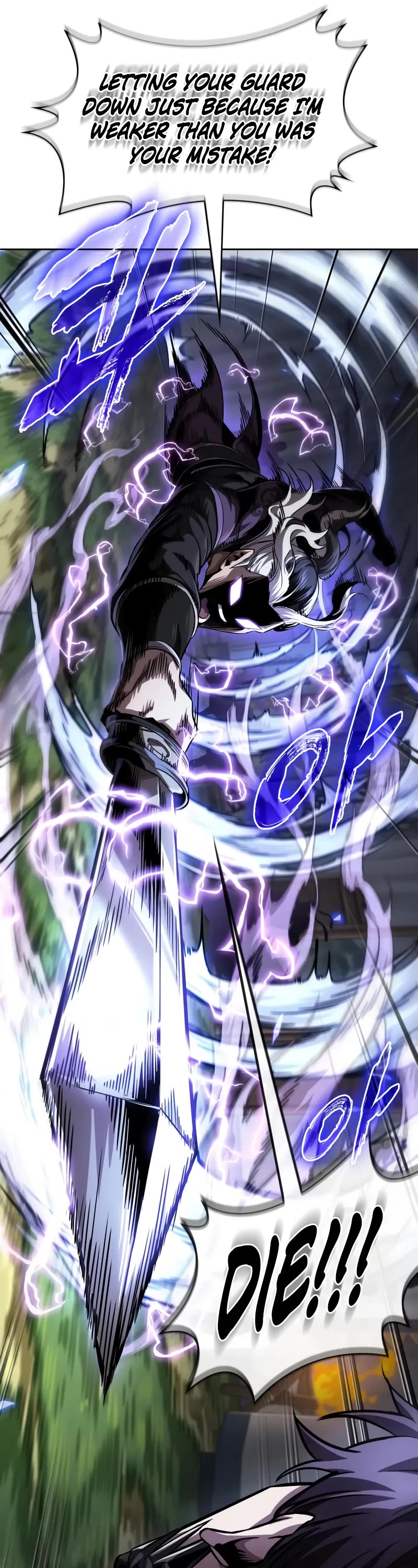 Nano Machine chapter 288 page 45