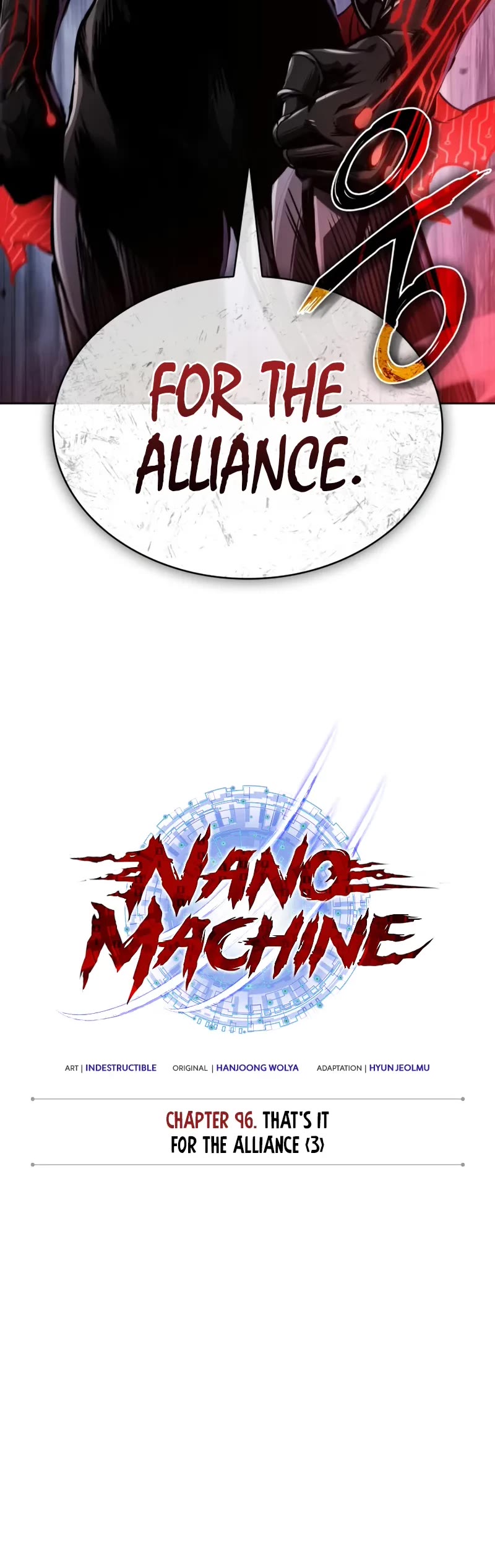 Nano Machine chapter 290 page 11