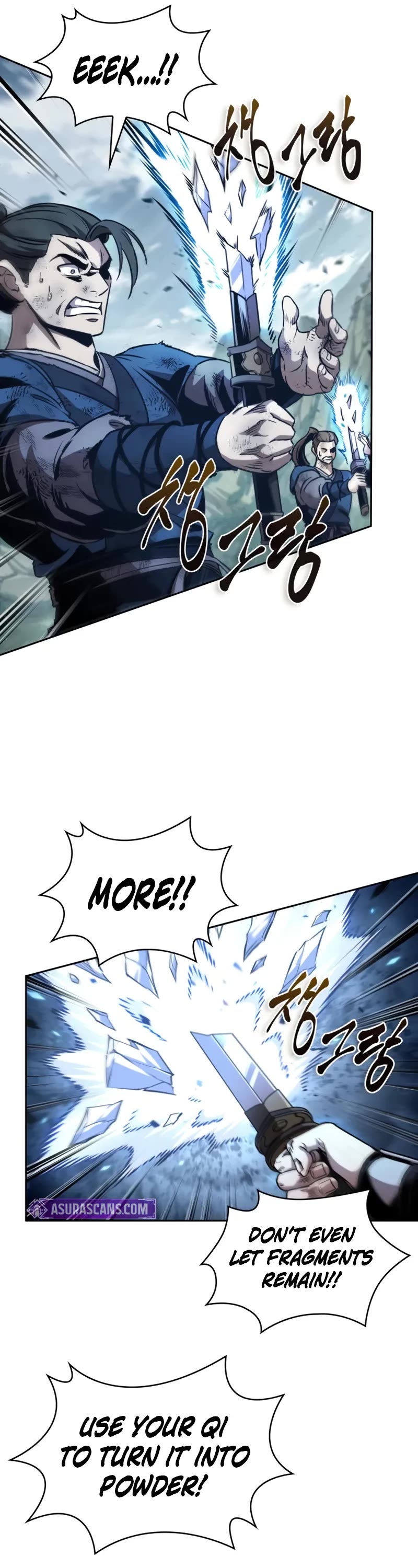 Nano Machine chapter 290 page 17