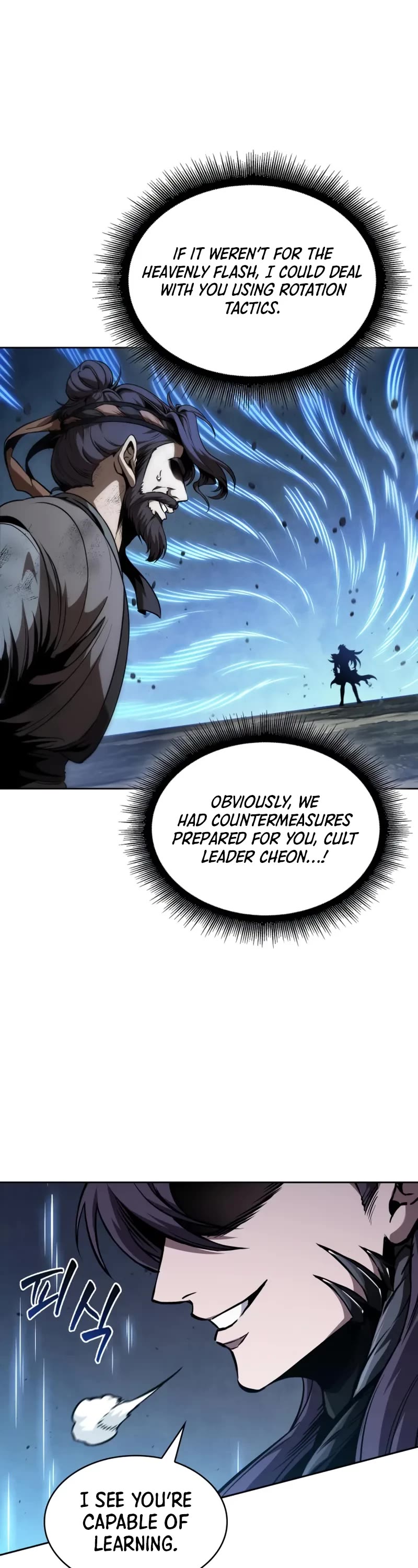 Nano Machine chapter 290 page 18