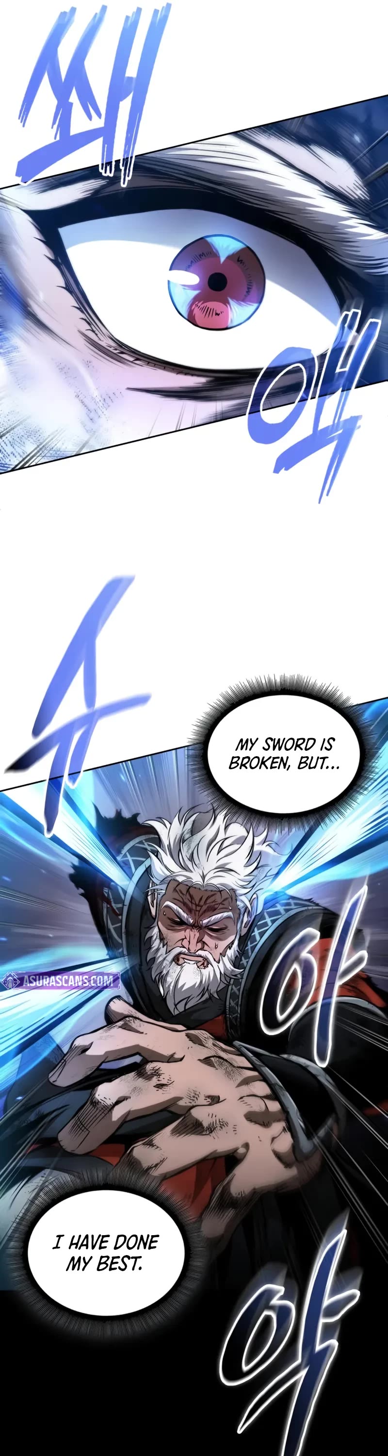 Nano Machine chapter 290 page 42