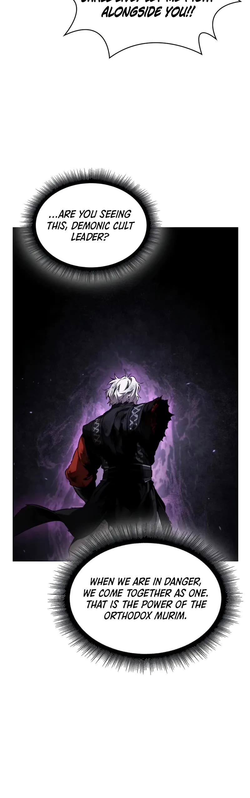 Nano Machine chapter 290 page 46