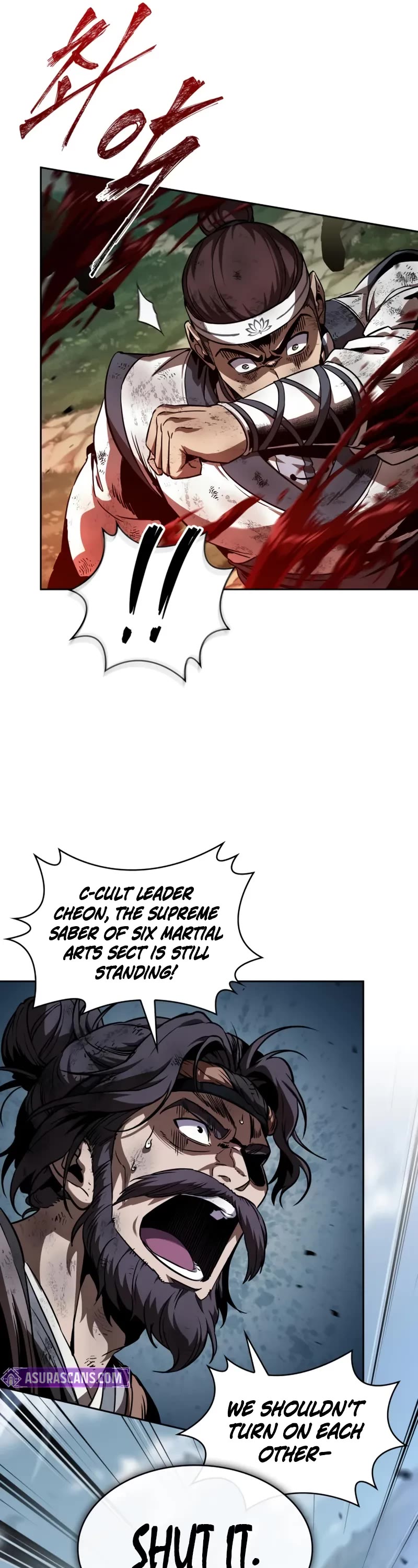 Nano Machine chapter 290 page 7