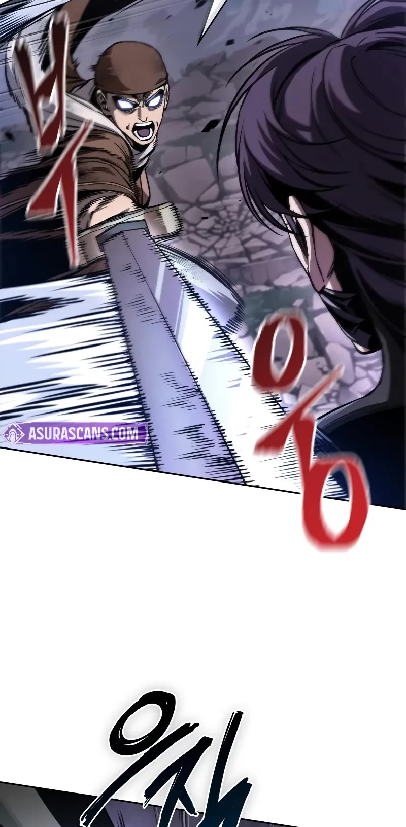 Nano Machine chapter 291 page 17