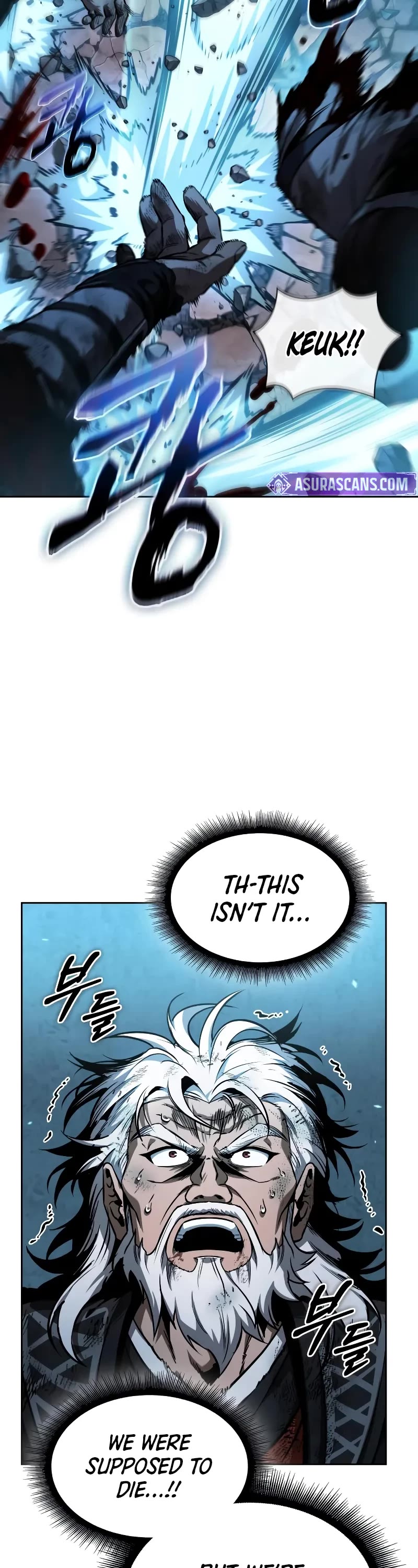 Nano Machine chapter 291 page 25