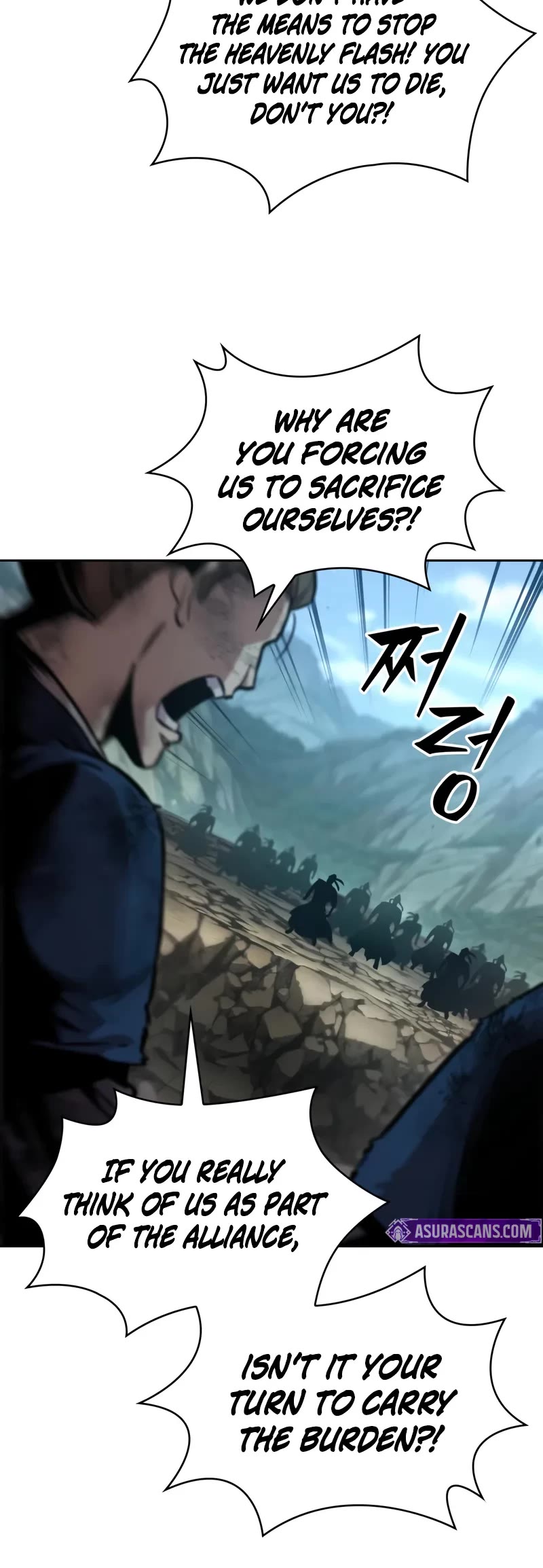 Nano Machine chapter 292 page 10