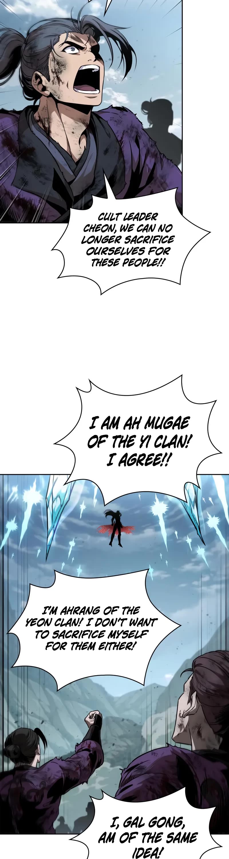 Nano Machine chapter 292 page 14
