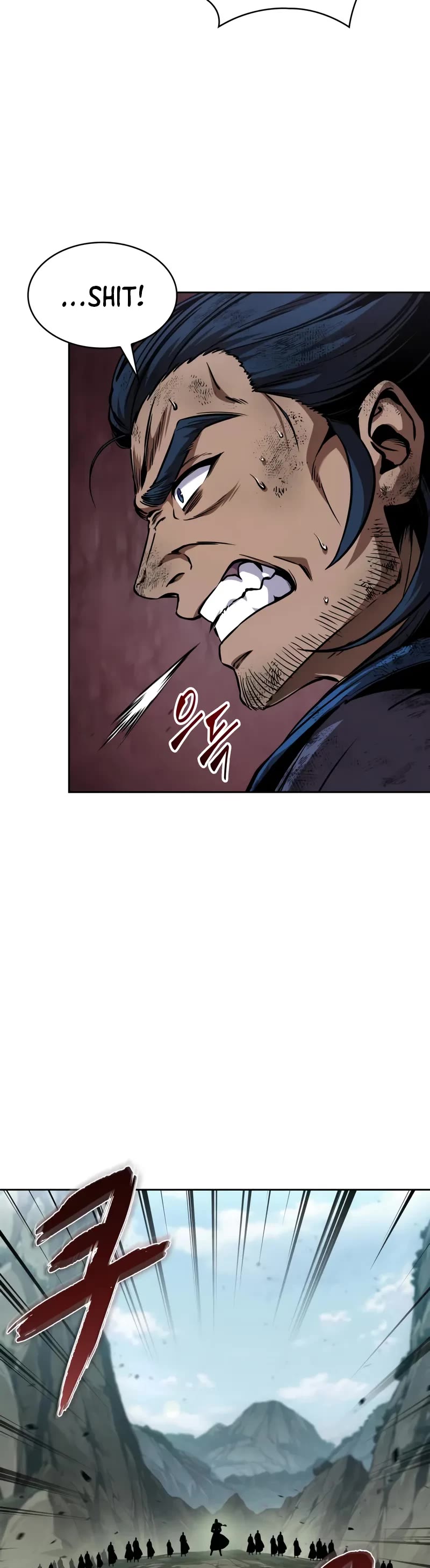 Nano Machine chapter 292 page 25