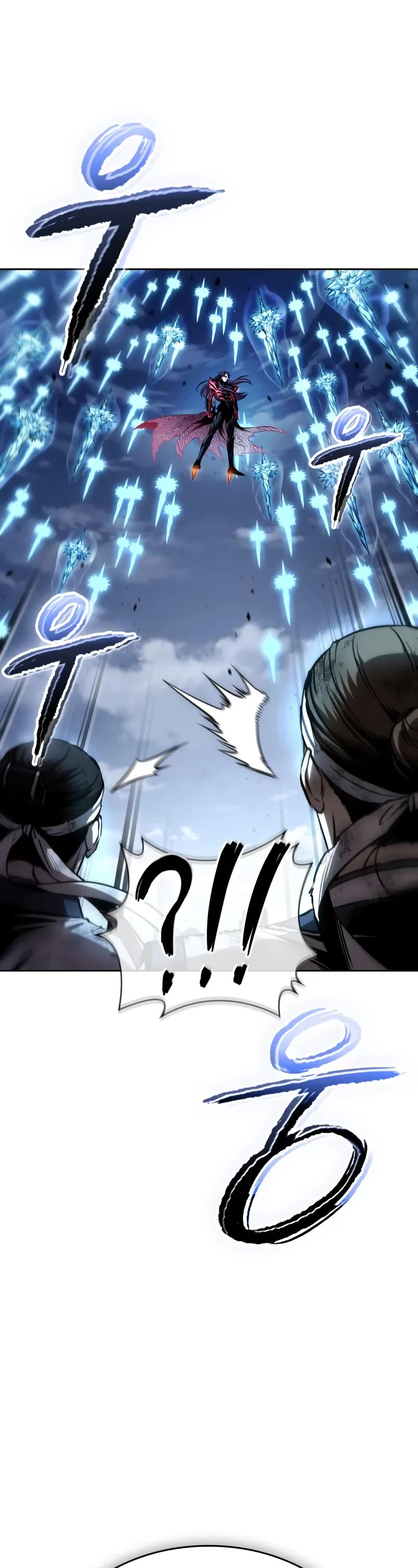 Nano Machine chapter 292 page 3
