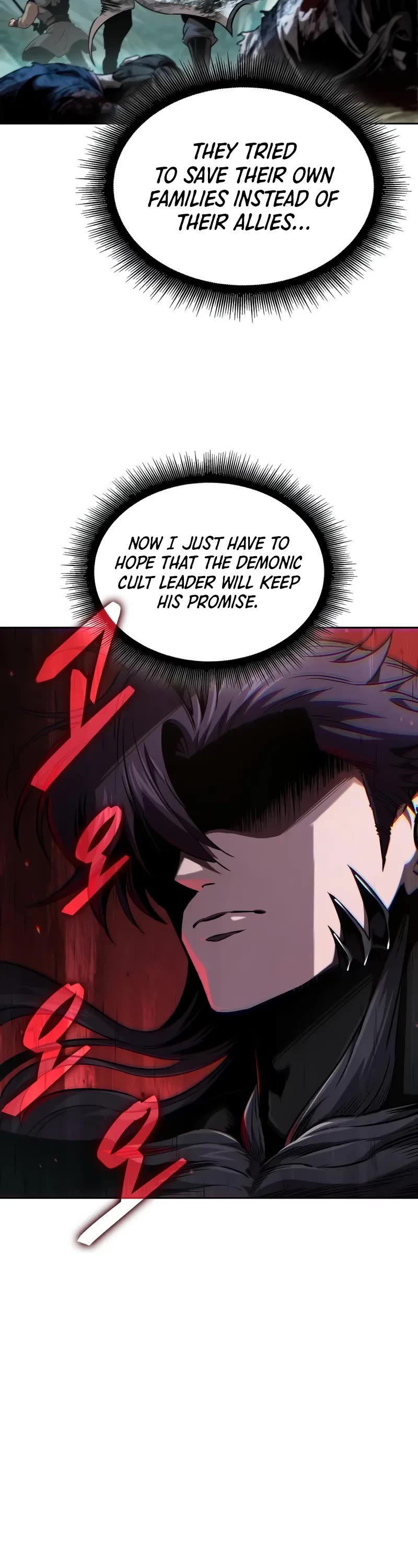 Nano Machine chapter 292 page 41