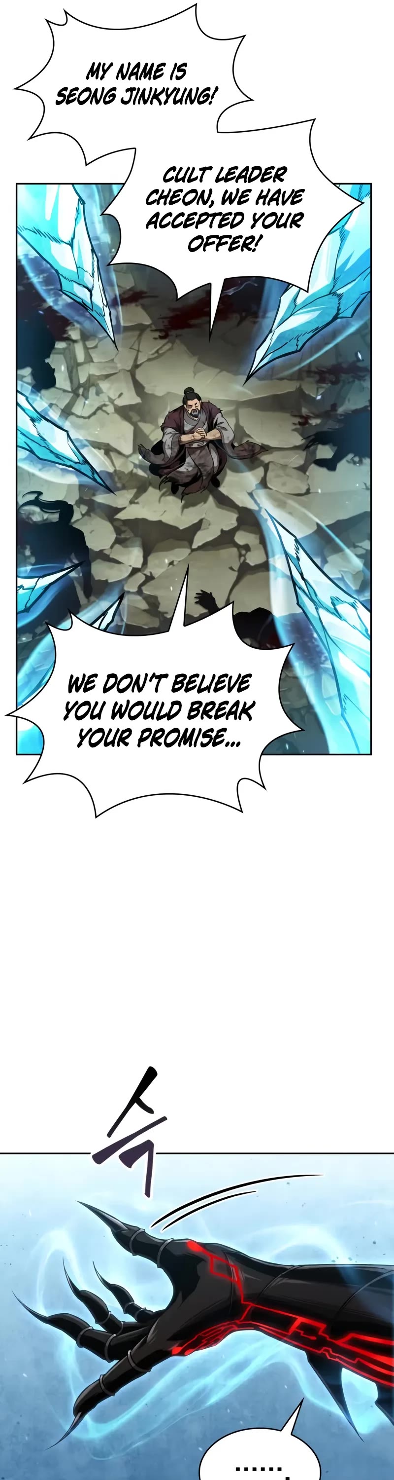 Nano Machine chapter 292 page 42