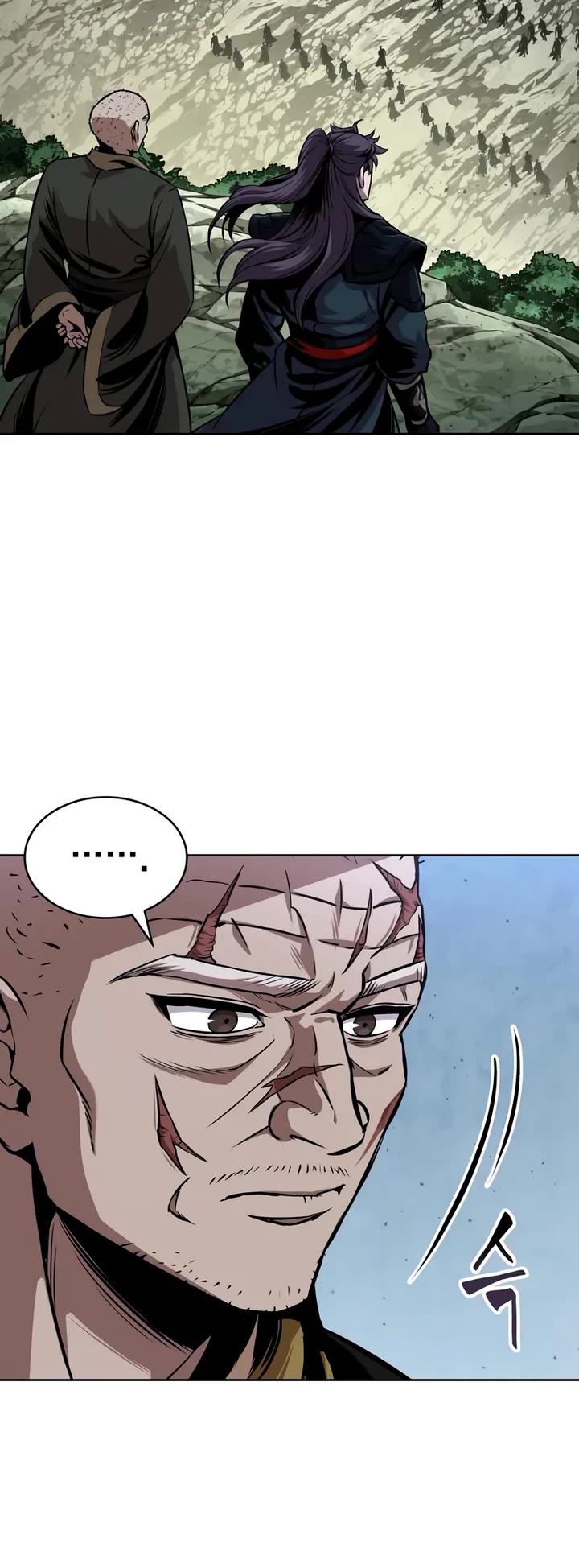 Nano Machine chapter 293 page 4