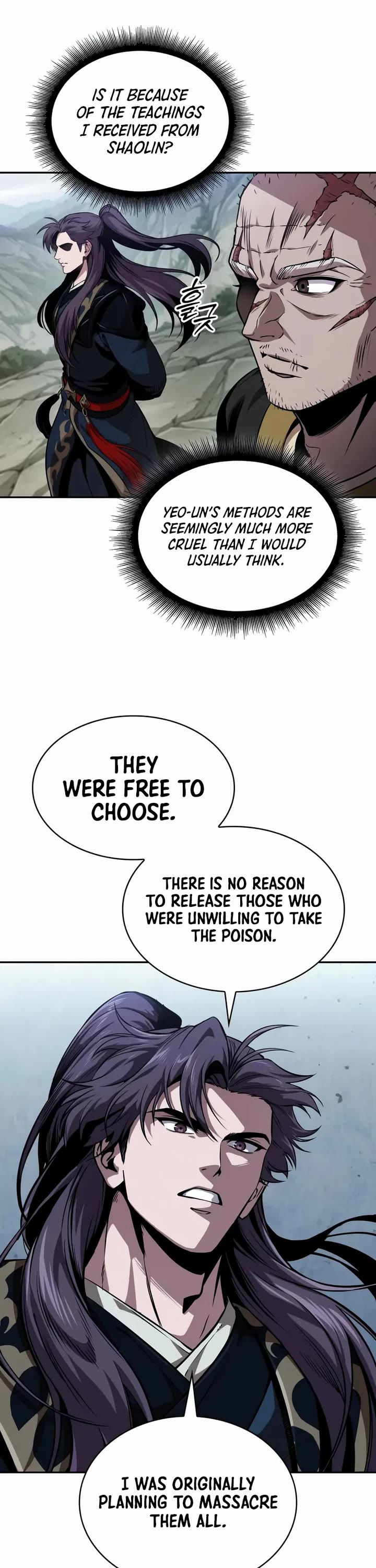 Nano Machine chapter 293 page 7