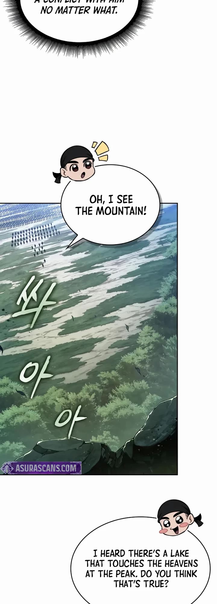 Nano Machine chapter 294 page 14