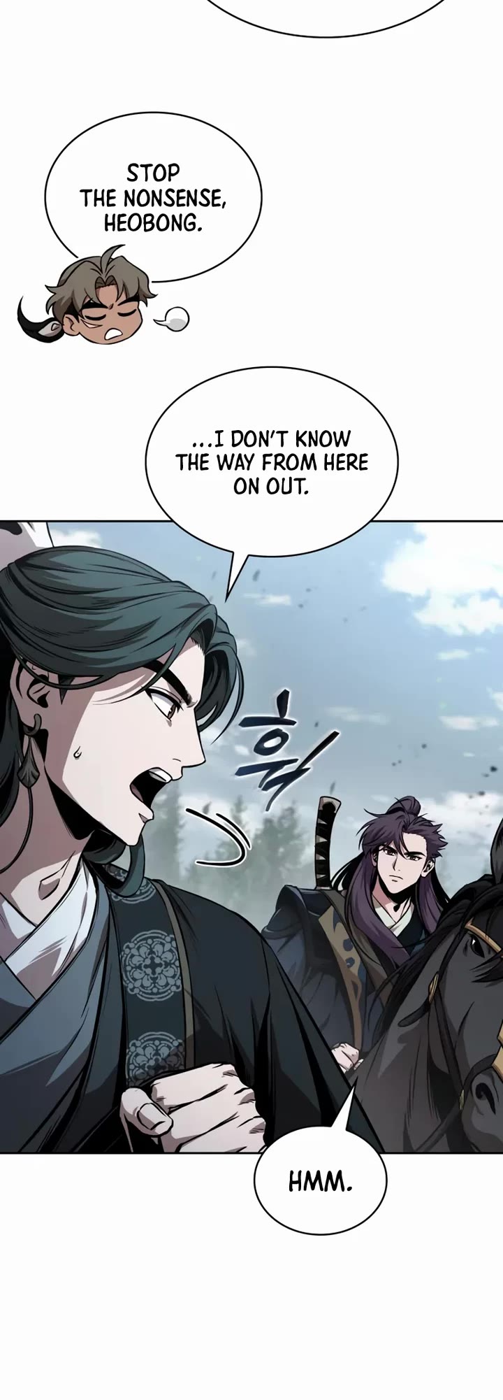 Nano Machine chapter 294 page 15