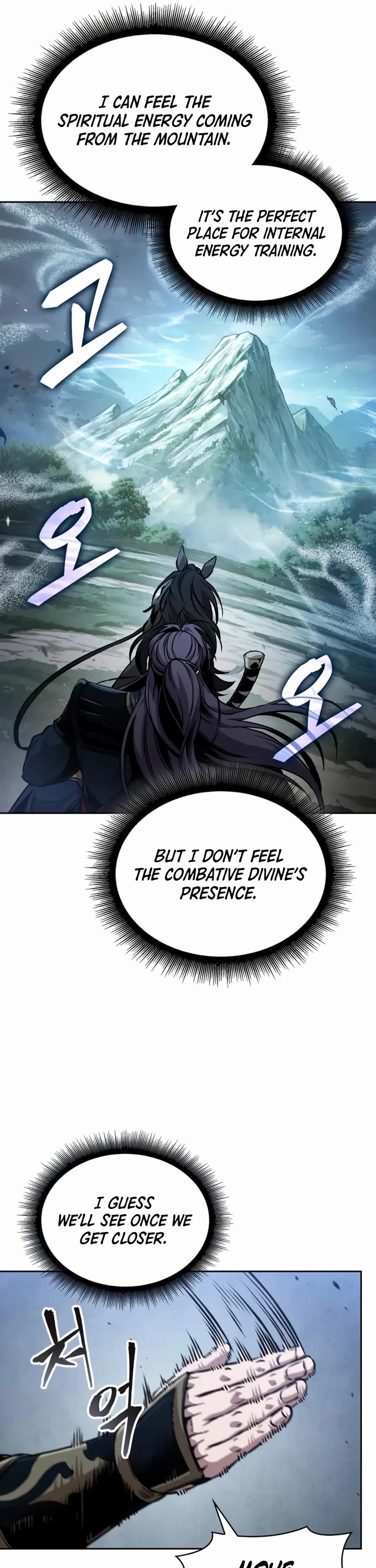 Nano Machine chapter 294 page 16