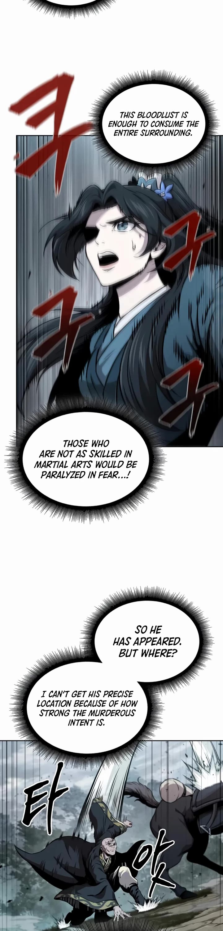 Nano Machine chapter 294 page 22