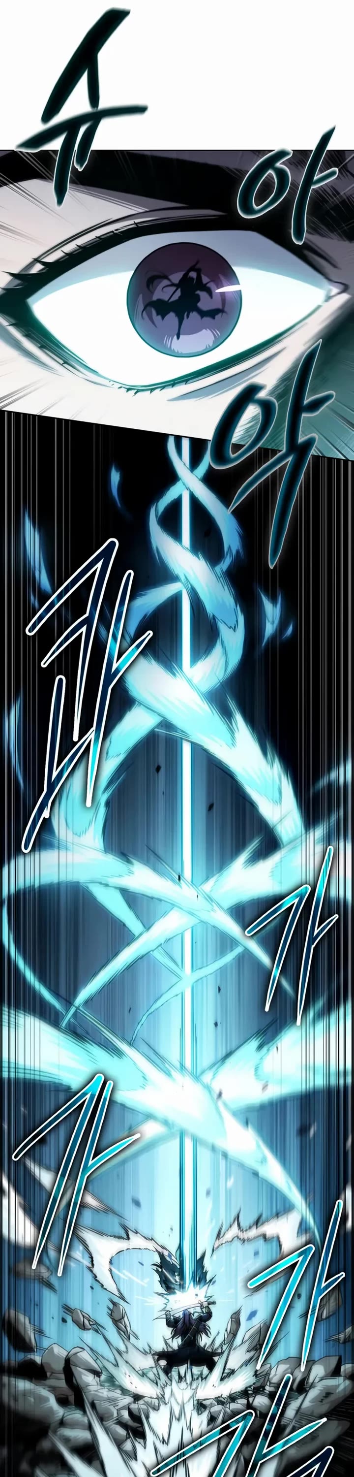 Nano Machine chapter 294 page 26