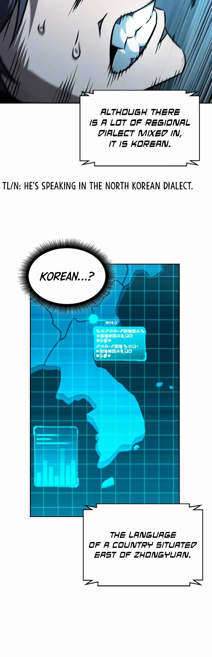 Nano Machine chapter 294 page 30