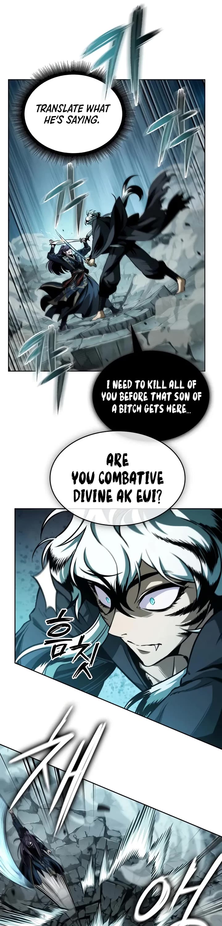Nano Machine chapter 294 page 31