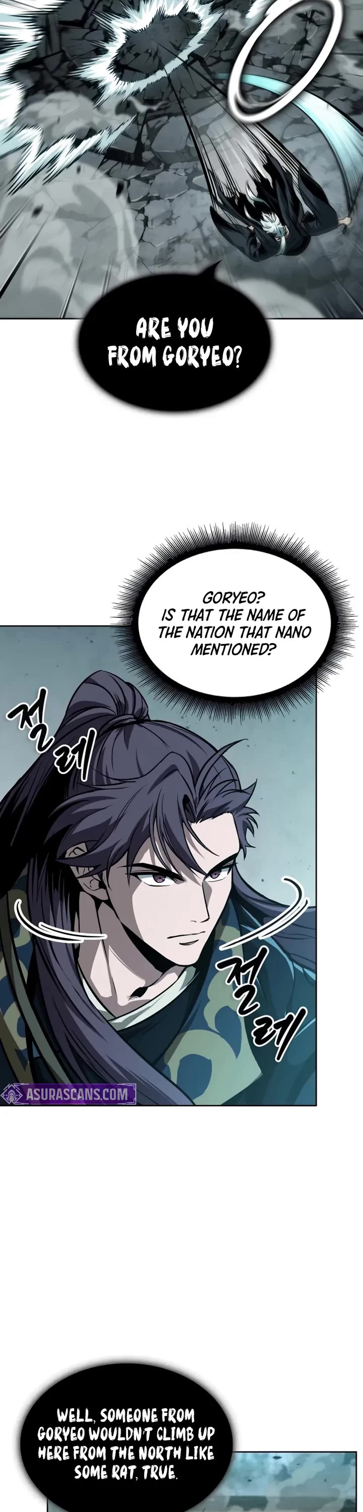 Nano Machine chapter 294 page 32